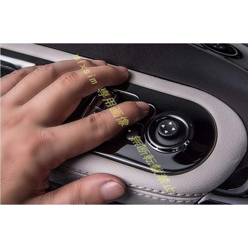 BMW 送料無料 ウィンドウ スイッチ カバー BMW MINI F60 ミニ 専用