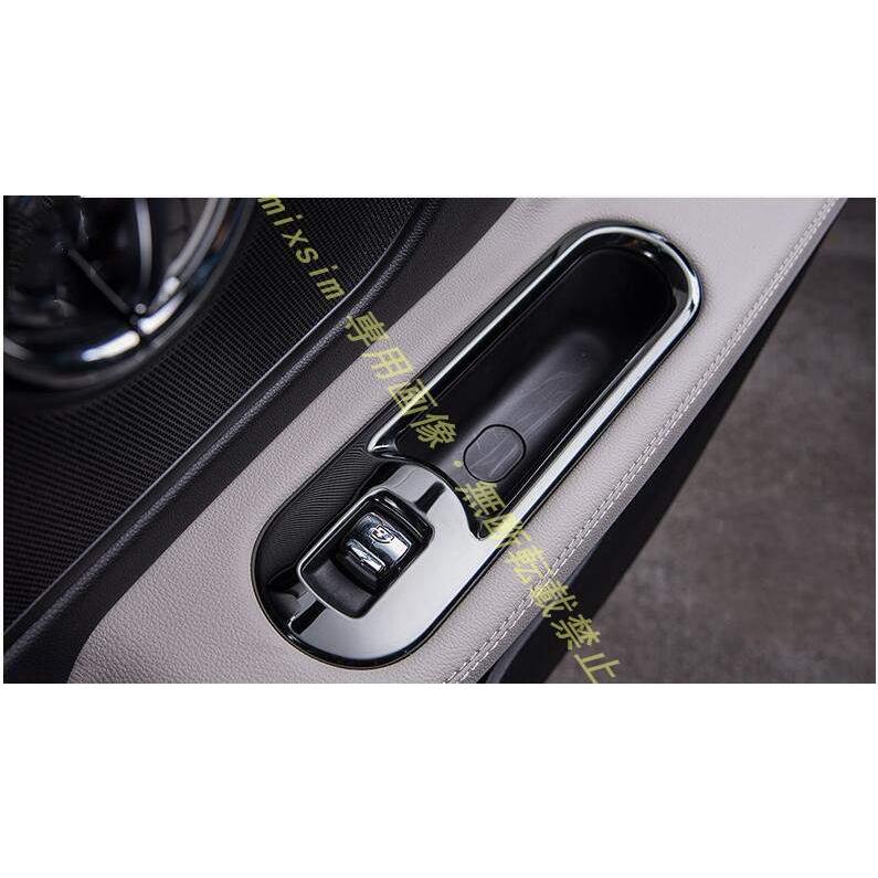 ウィンドウ スイッチ カバー【MINI F60 】ステンレス　ブラックヘアライン BMW 送料無料 ウィンドウ スイッチ カバー BMW MINI F60 ミニ 専用