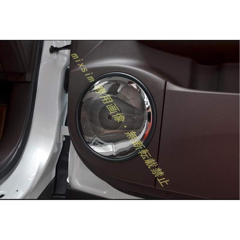 ドアスピーカーカバー【新型 LEXUS RX 200t 450h 】専用 内装