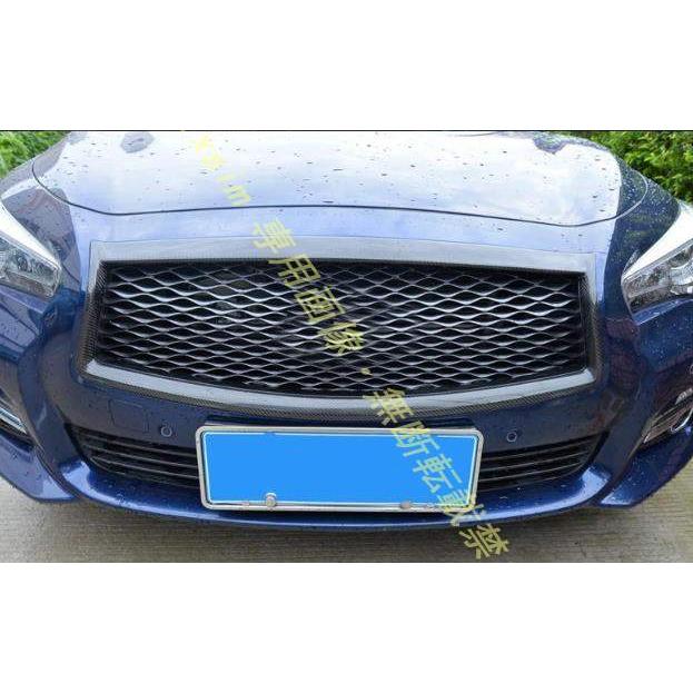 日産 スカイライン V37 インフィニティ Q50 2014-2017年式 フロント