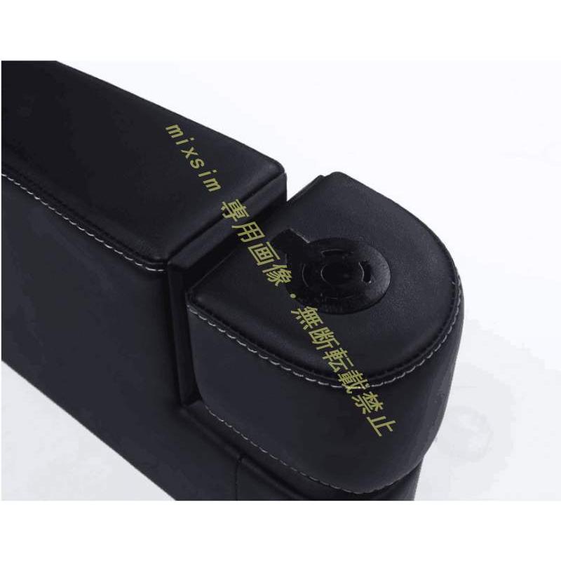 新品 送料無料 即納 当日発送 アームレスト ホンダ オデッセイ ODYSSEY