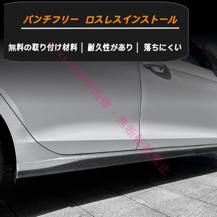 Volkswagen ゴルフ Golf MK8/MK8.5 標準仕様 Pro改 GTI/R-Line対応