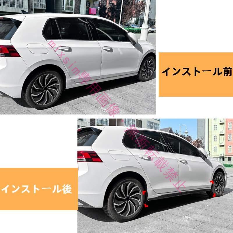 Volkswagen ゴルフ Golf MK8/MK8.5 標準仕様 Pro改 GTI/R-Line対応