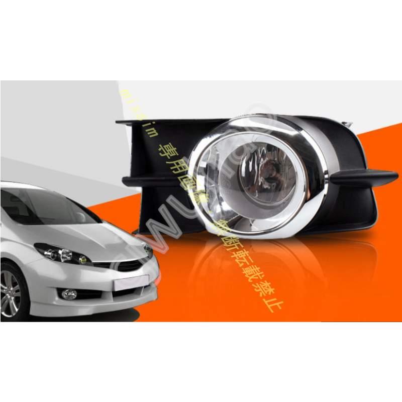 フォグランプセット【WISH ウィッシュ ZGE20W ZGE25W ZGE20G ZGE25G