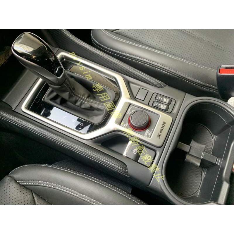 SUBARU（スバル） シフトパネル 新型 フォレスター SK系 FORESTER 専用