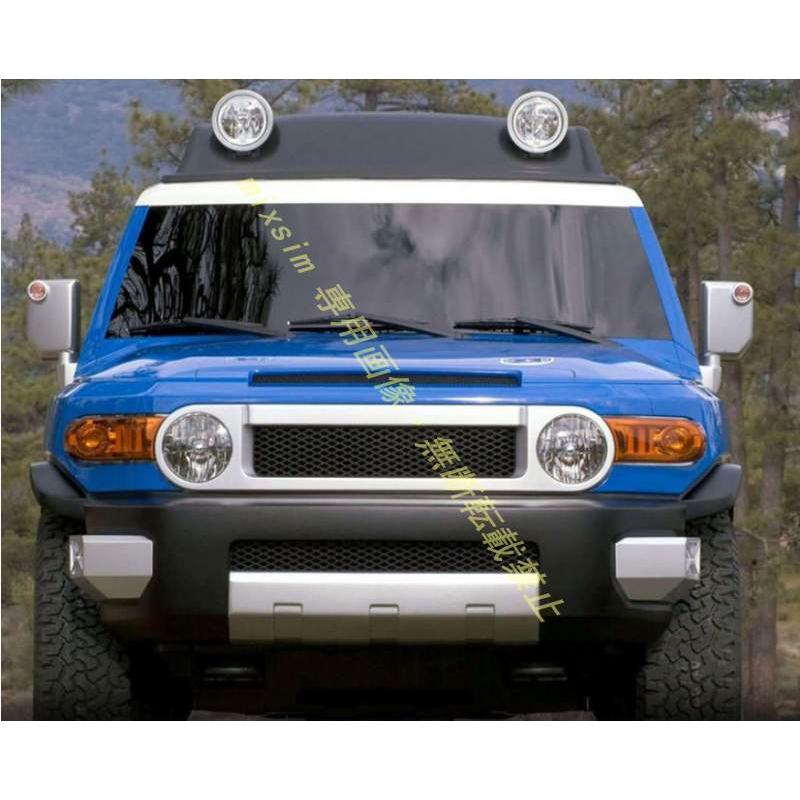 フォグライト【FJ クルーザー】専用 フォグランプ カバー パーツ 外装