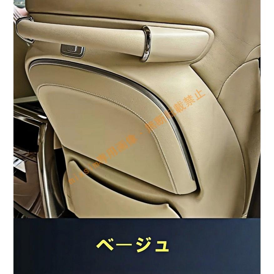 アルファード30 40系 ヴェルファイア30 シートバックテーブル