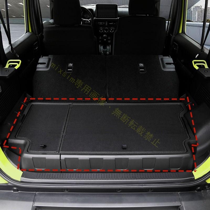 ラゲッジボックス クウォーターボックス 収納ボックス ジムニーノマド 5ドア JC74 NOMADE専用 内装 カスタム パーツ アクセサリー |  | 01