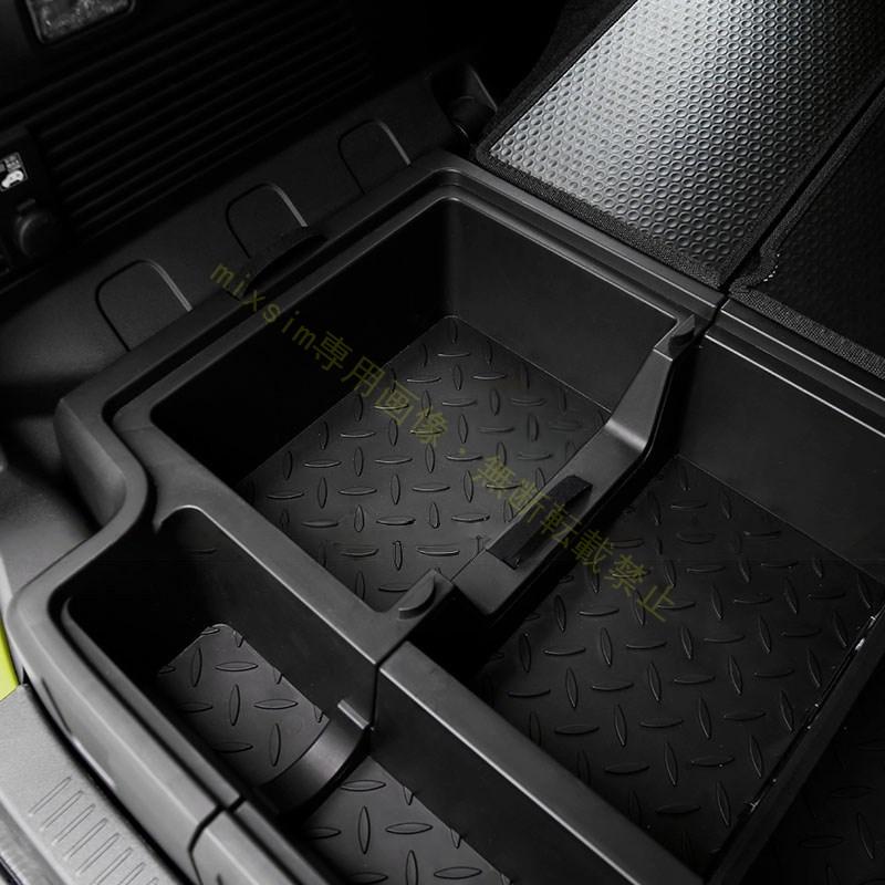 ラゲッジボックス クウォーターボックス 収納ボックス ジムニーノマド 5ドア JC74 NOMADE専用 内装 カスタム パーツ アクセサリー |  | 05