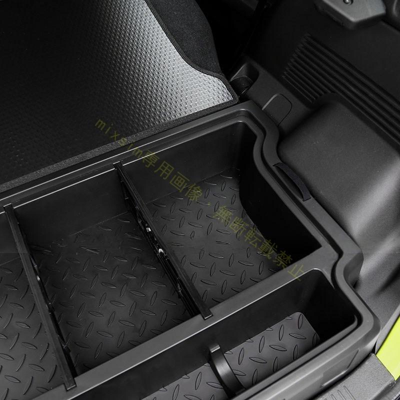 ラゲッジボックス クウォーターボックス 収納ボックス ジムニーノマド 5ドア JC74 NOMADE専用 内装 カスタム パーツ アクセサリー |  | 10