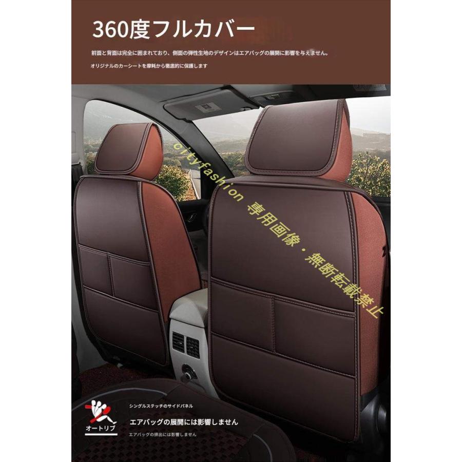日産（NISSAN） ニッサン キックス e POWER P15 シートカバー カラー