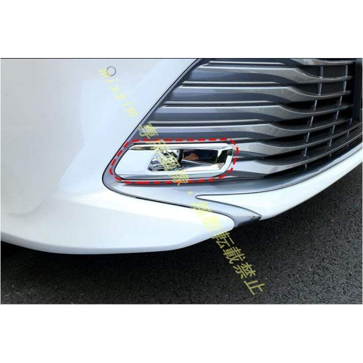 フロントフォグランプガーニッシュ【新型カムリ 70系 CAMRY】専用設計