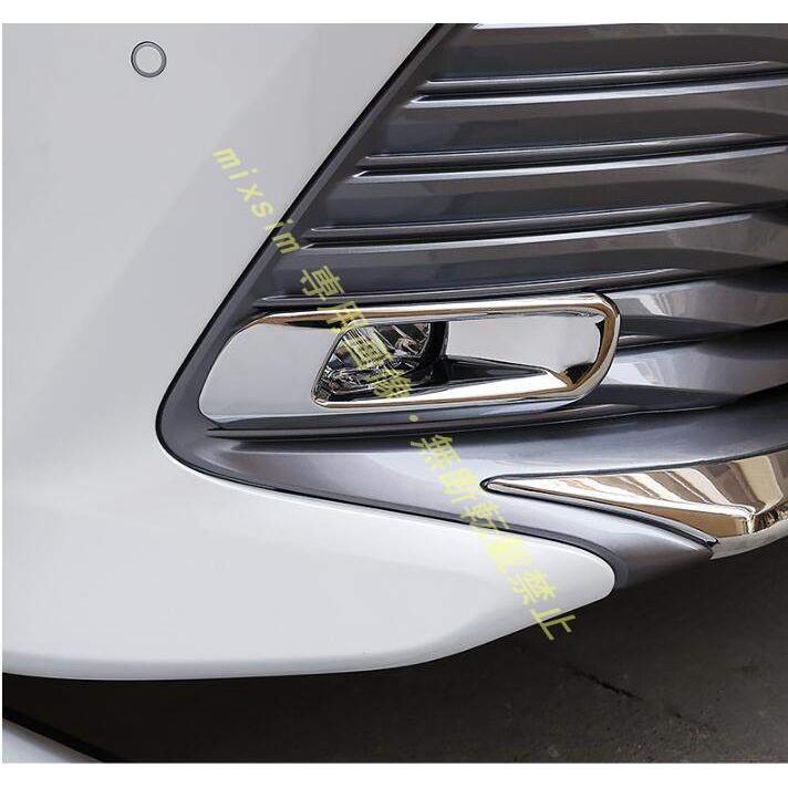 フロントフォグランプガーニッシュ【新型カムリ 70系 CAMRY】専用設計