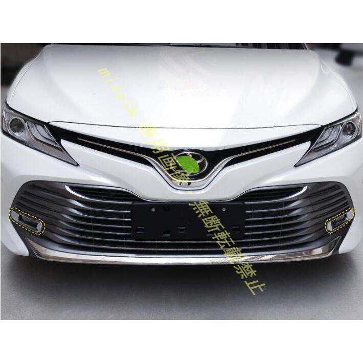 フロントフォグランプガーニッシュ【新型カムリ 70系 CAMRY】専用設計
