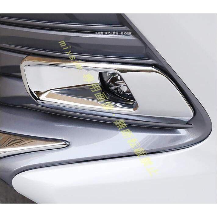 フロントフォグランプガーニッシュ【新型カムリ 70系 CAMRY】専用設計