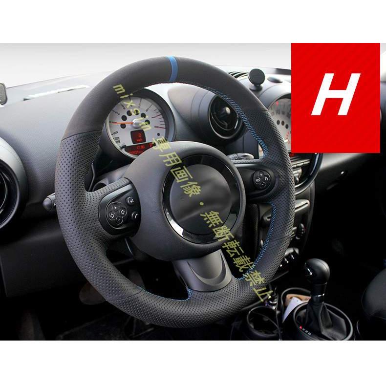 BMW 送料無料 手作りハンドルカバー BMW MINI ミニ F54 F55 F56 F60