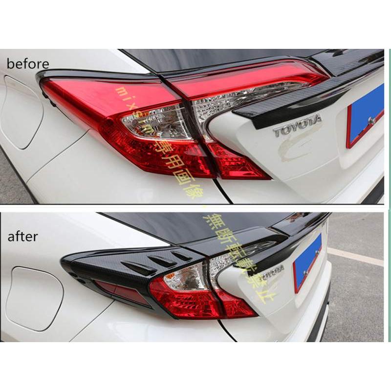 トヨタ（TOYOTA） テールランプガーニッシュ CHR C HR ZYX10 NGX50