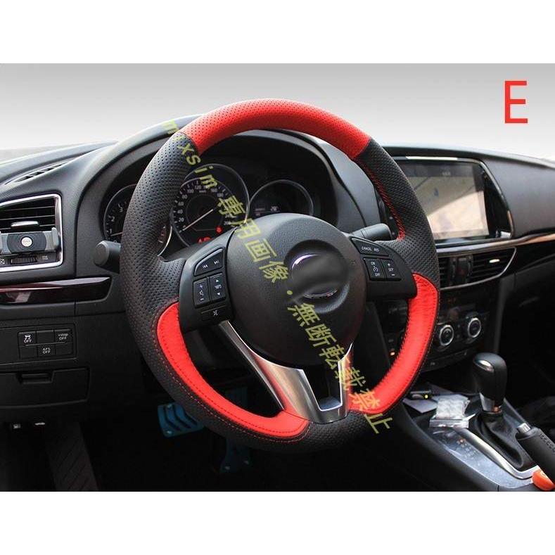 マツダ（Mazda） 送料無料 手作りハンドルカバー MAZDA AXELA