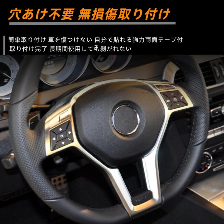 Mercedes-Benz（メルセデス・ベンツ） GLA CLA CLS A C Eクラス W212
