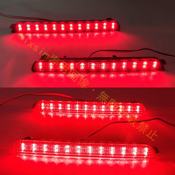 マツダ 2 3 8 アテンザ リアバンパーランプ ブレーキランプ 純正タイプ LED 車検対応 外装パーツ 部品 |  | 03