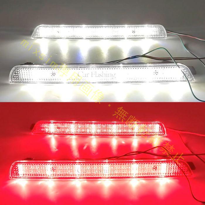 マツダ 2 3 8 アテンザ リアバンパーランプ ブレーキランプ 純正タイプ LED 車検対応 外装パーツ 部品 |  | 04