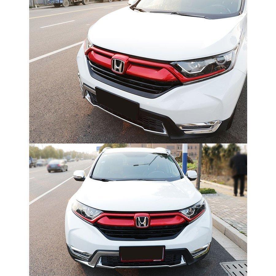 ホンダ（HONDA） CR V CRV RT系 RW系 RT5 RT6 RW1 RW2 グリル 