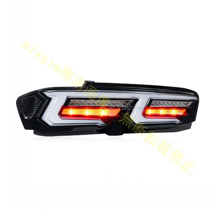 シボレー カマロ 2019-2023年モデル テールランプ バックランプ LED