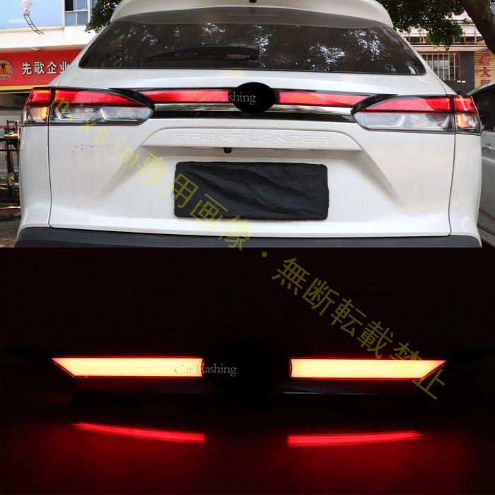 トヨタ カローラ クロス 2022-2023年モデル フォーチュナー ストップランプ ブレーキランプ ウィンカーランプ 純正タイプ LED 車検対応 外装パーツ 部品 | 