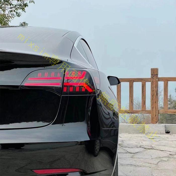テスラ Model 3 Y年モデル テールランプ バックランプ ブレーキランプ