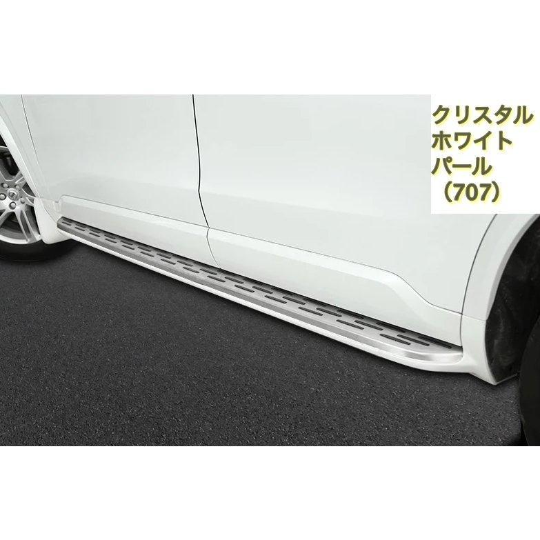 ボルボXC90 サイドステップ　ランニングボード 開封済み　未取り付け（未使用） VOLVO ボルボ XC90 T5 T6 T8 サイドステップ ランニングボード 2016- 2
