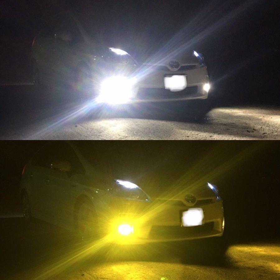 トヨタ 86/ZN6 スバル BRZ 前期 カラーチェンジ LEDフォグランプバルブ