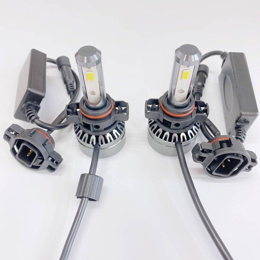 トヨタ 86/ZN6 スバル BRZ 前期 カラーチェンジ LEDフォグランプバルブ