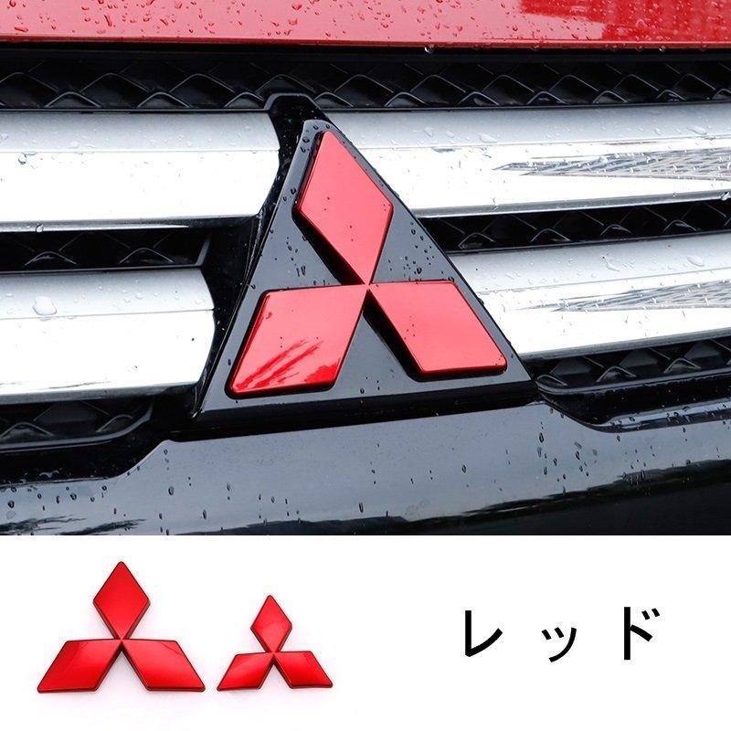 三菱（MITSUBISHI） アウトランダー エクリプスクロス デリカD5