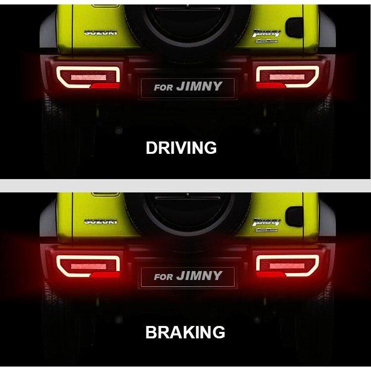 対応車検！新型ジムニーJB64/74WファイバーLEDテールランプ多機能