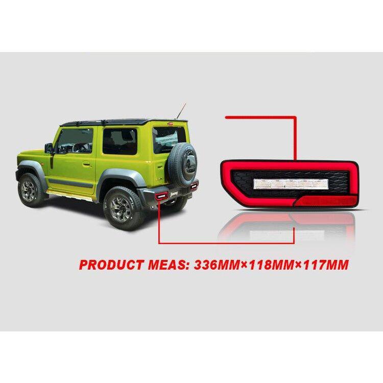対応車検新型ジムニーJB64/74WファイバーLEDテールランプ多機能