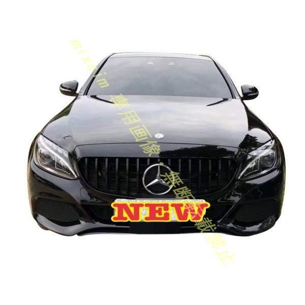 Mercedes-Benz（メルセデス・ベンツ） ベンツ W205 Cクラス