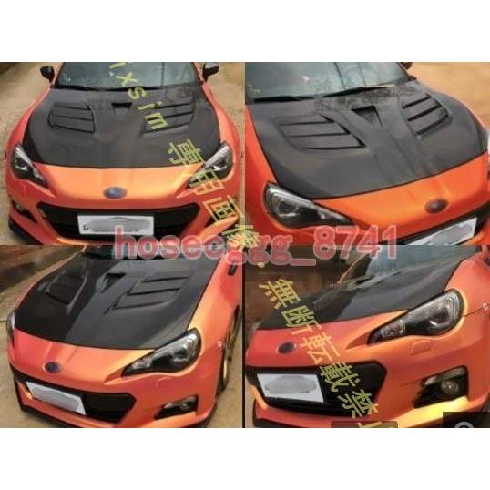 新品 トヨタ86 TRD スバルBRZ STI ボンネット Varisタイプ ZN6 ZC6