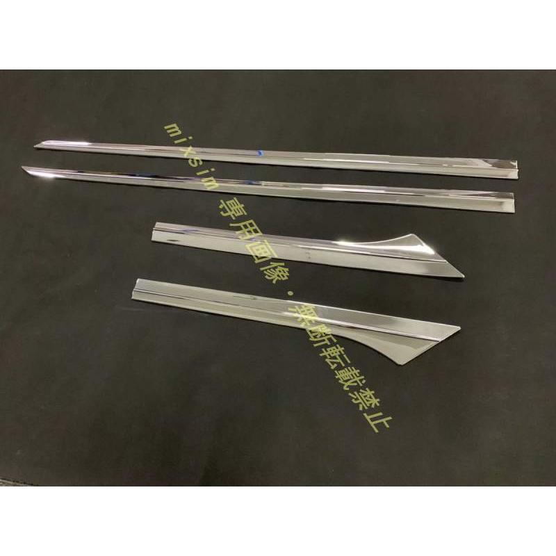 サイドドアガーニッシュ 【 トヨタ カローラスポーツ 210系 COROLLA