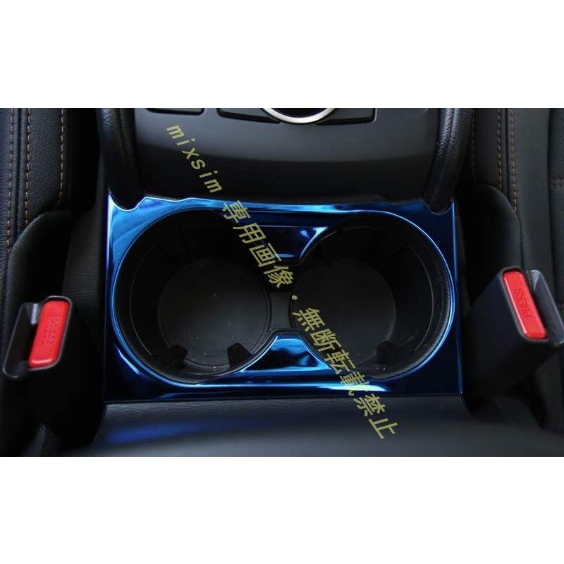 マツダ（Mazda） ドリンクホルダーガーニッシュ CX 5 KF系 専用 カップ