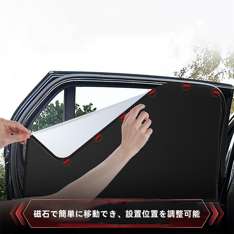 三菱（MITSUBISHI） ランサーエボリューションX 車用サンシェード 5枚