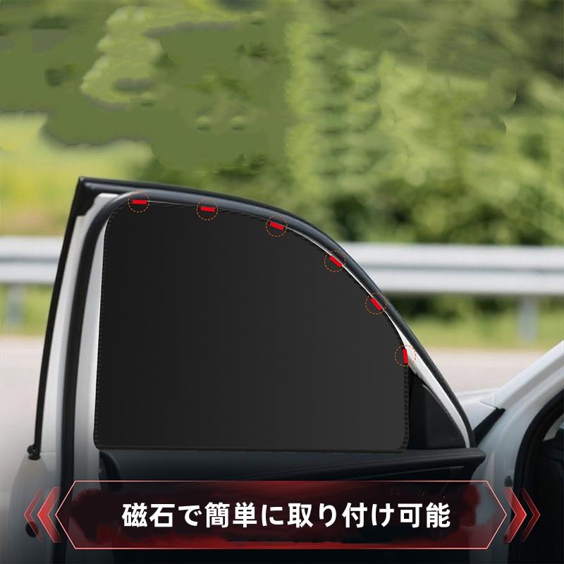 三菱（MITSUBISHI） ランサーエボリューションX 車用サンシェード 5枚