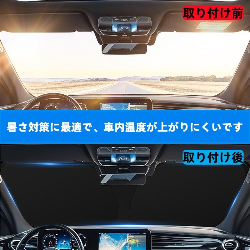 Maserati（マセラティ） レヴァンテ グランスポーツ 車用サンシェード