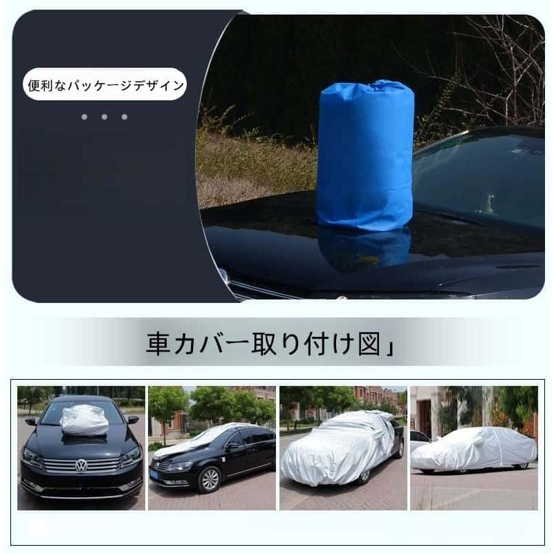 PORSCHE（ポルシェ） Macan マカン ボディカバー カーカバー 専用設計