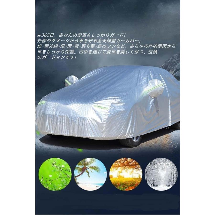 PORSCHE（ポルシェ） Macan マカン ボディカバー カーカバー 専用設計