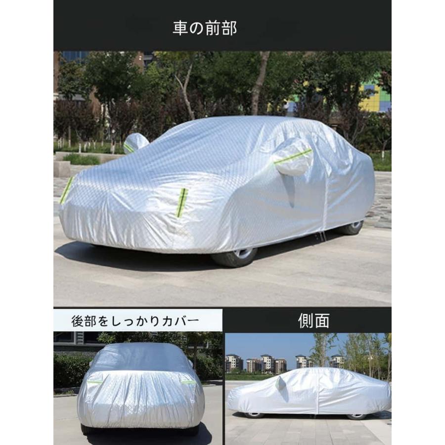 PEUGEOT（プジョー） 206 SW ボディカバー カーカバー 専用設計 車
