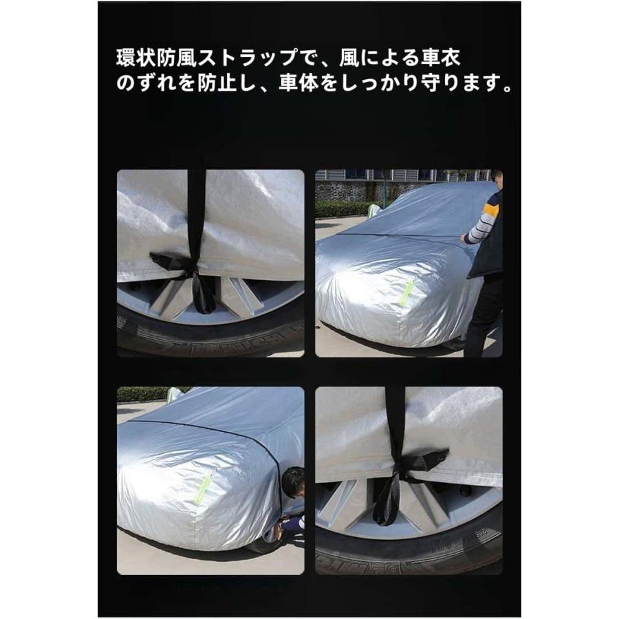 PEUGEOT（プジョー） 206 SW ボディカバー カーカバー 専用設計 車
