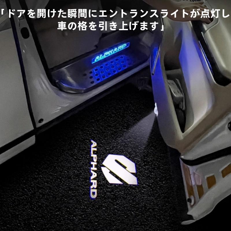 トヨタ（TOYOTA） アルファード ヴェルファイア LED ロゴ