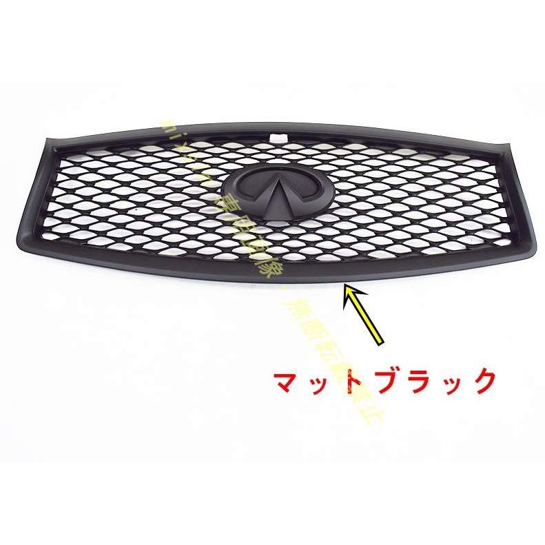 日産（NISSAN） インフィニティ Q50 スカイライン V37 2014 2017