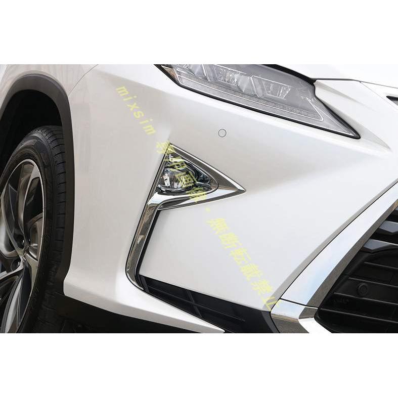レクサス（LEXUS） フロント フォグ ランプ ガーニッシュ レクサス新型