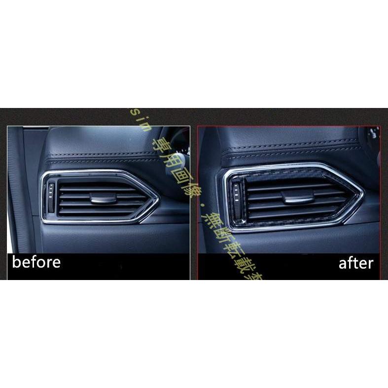 マツダ（Mazda） エアコンパネルカバー CX 5 KF系 MAZDA CX5 専用